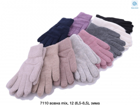 No Brand 7110 mix (зима) перчатки женские