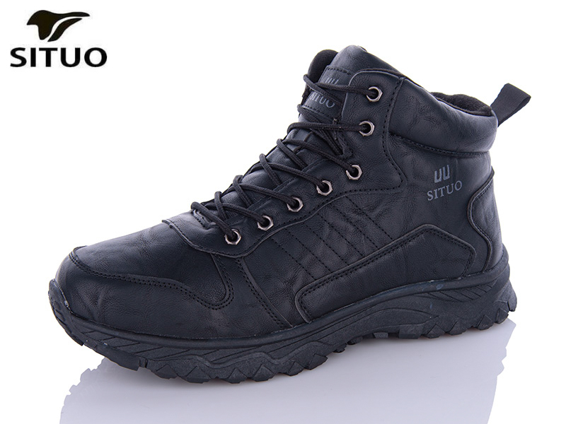 Situo A010-1 (зима) ботинки мужские