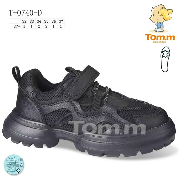 Tom.M 0740D (деми) кроссовки детские