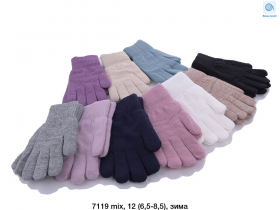 No Brand 7119 mix (зима) перчатки женские