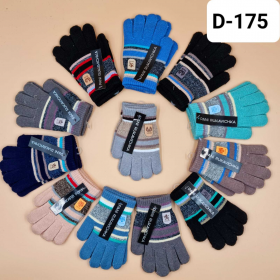 No Brand D175 mix (зима) перчатки детские