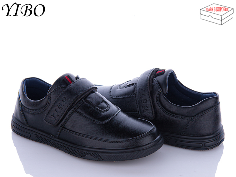 Yibo T1135 (деми) туфли детские