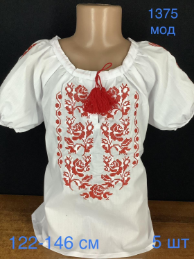 No Brand 1375 white-red (лето) вышиванка детские