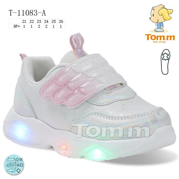 Tom.M 11083A LED (деми) кроссовки детские