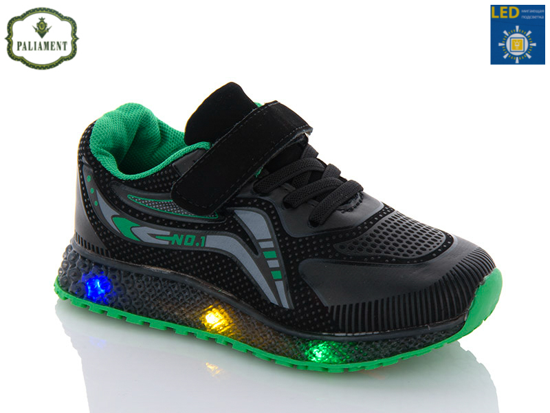 Paliament CP232-2 LED (деми) кроссовки детские