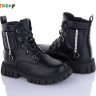 Bessky B1832-3B (зима) ботинки детские
