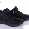 Ucss M0071-2 (зима) ботинки мужские