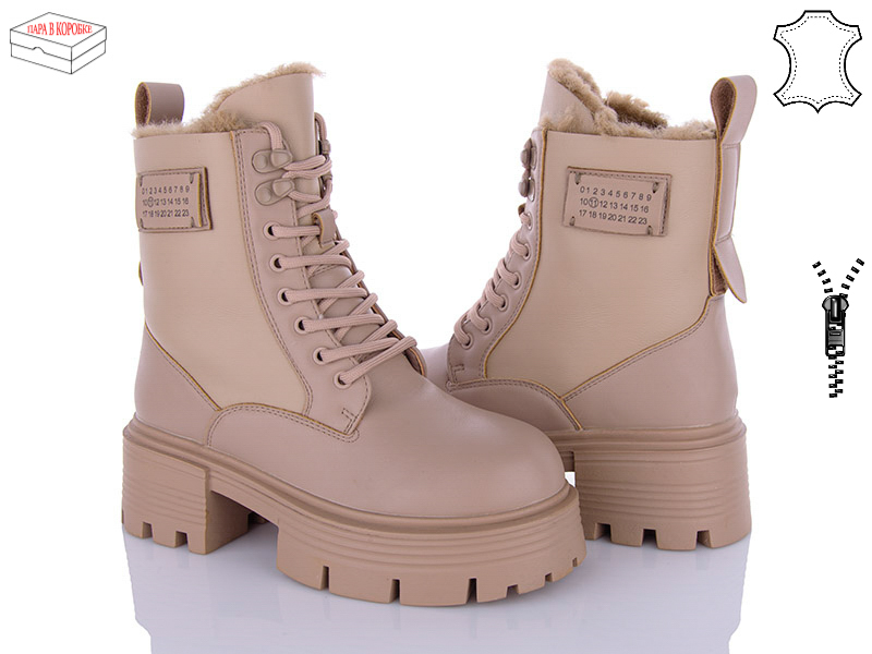 Cailaste 3S170-4 (зима) ботинки женские