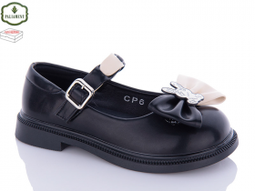 Paliament CP6 (деми) туфли детские