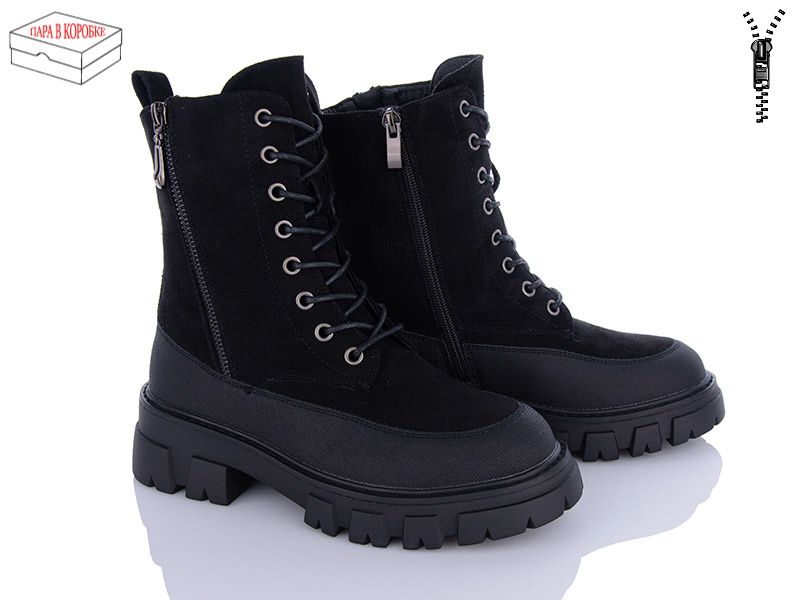 Ucss 2905-2 (зима) ботинки женские