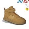 Jong-Golf C30792-14 (деми) ботинки детские