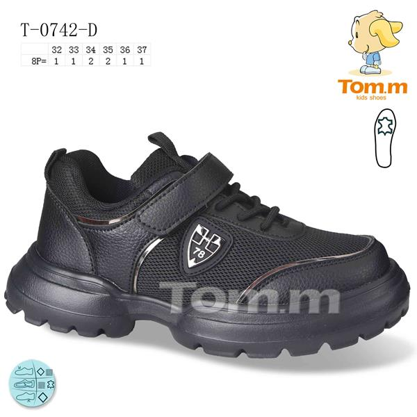 Tom.M 0742D (деми) кроссовки детские