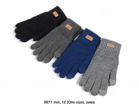 No Brand 8871 mix (зима) перчатки женские