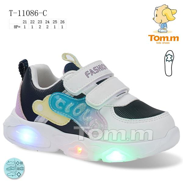 Tom.M 11086C LED (деми) кроссовки детские