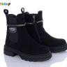 Bessky BM3146-3C (зима) ботинки детские