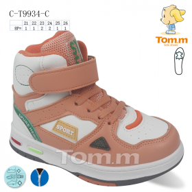 Tom.M 9934C (деми) кроссовки детские