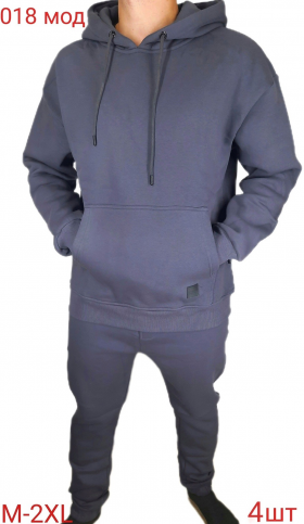 No Brand 018 grey (зима) костюм спорт мужские