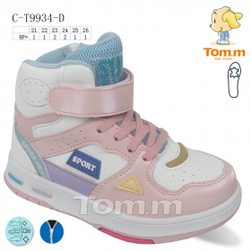 Tom.M 9934D (деми) кроссовки детские