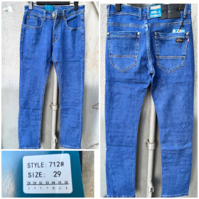 No Brand 712 blue (деми) джинсы мужские