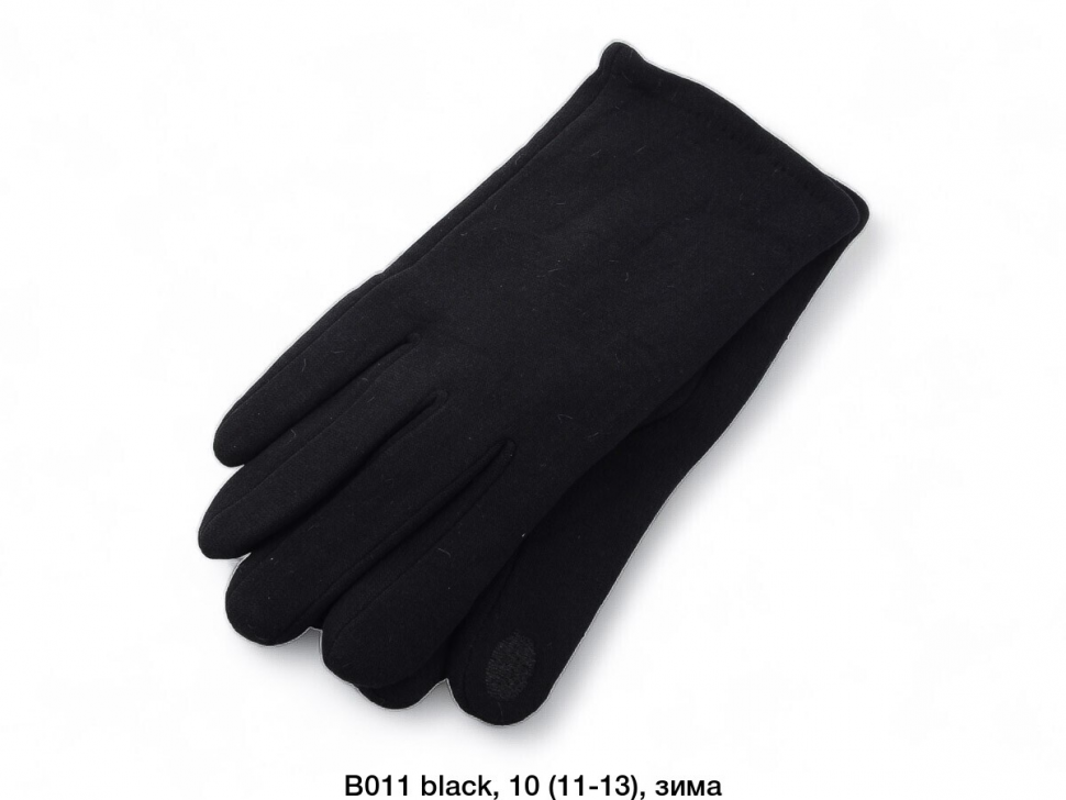 No Brand B011 black (зима) перчатки мужские