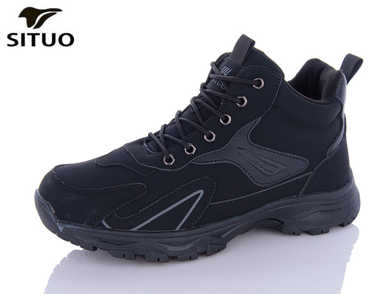 Situo A014-1 (зима) ботинки мужские