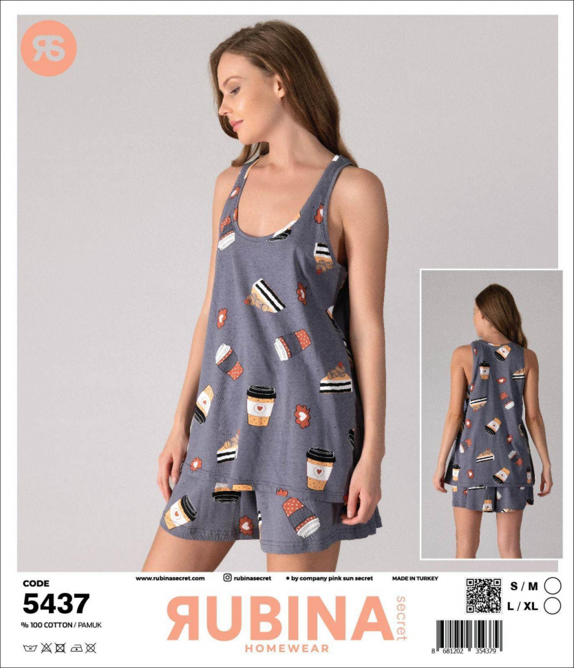 No Brand 5437 grey (лето) пижама женские