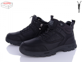 Ucss M0081-2 (зима) ботинки мужские