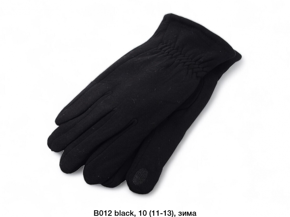 No Brand B012 black (зима) перчатки мужские
