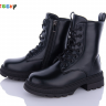 Bessky BM3148-1C (зима) ботинки детские