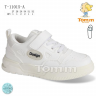 Tom.M 11015A (деми) кроссовки детские
