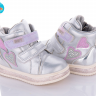 Bbt R6218-5 (деми) ботинки детские
