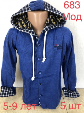 No Brand 683 blue (5-9) (деми) рубашка детские