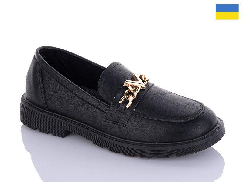 No Brand 1703-1 (деми) туфли женские