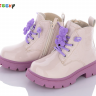 Bessky B2666-7A (деми) ботинки детские