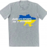 No Brand 170134 grey (деми) футболка мужские