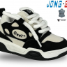 Jong-Golf C11153-20 (деми) кроссовки детские