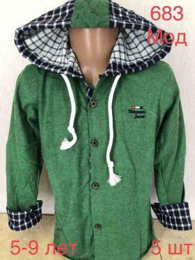 No Brand 683 green (5-9) (деми) рубашка детские
