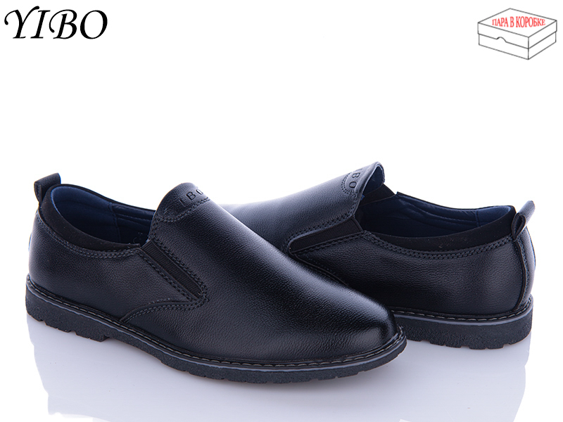 Yibo T2155 (деми) туфли детские
