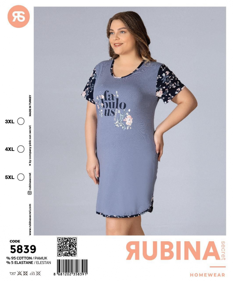 No Brand 5839 grey (лето) туника женские