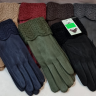 No Brand Y303 mix (зима) перчатки женские
