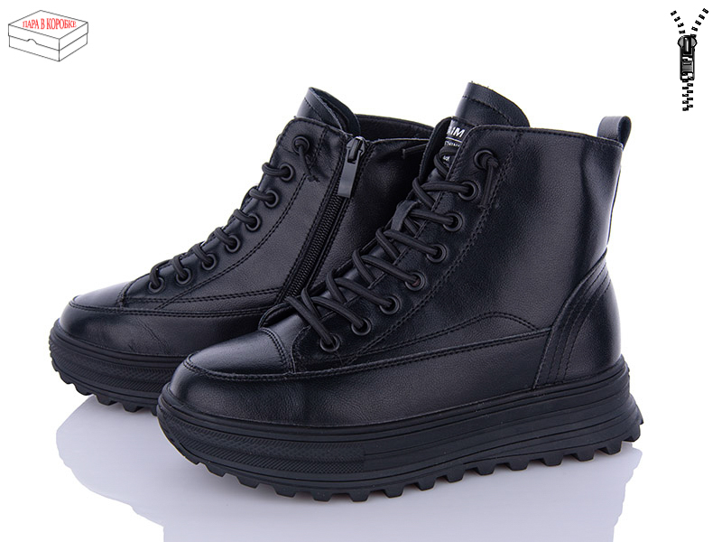Cailaste 3D260-1 (зима) ботинки женские