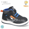 Tom.M 11030C (деми) кроссовки детские