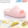 Jong-Golf C20259-8 (лето) шлепанцы детские