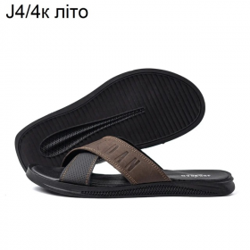 No Brand Ana-J4-4 кор (лето) кроссовки мужские