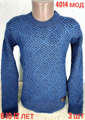 No Brand 4014 blue (8-12) (деми) свитер детские