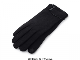 No Brand B08 black (зима) перчатки женские