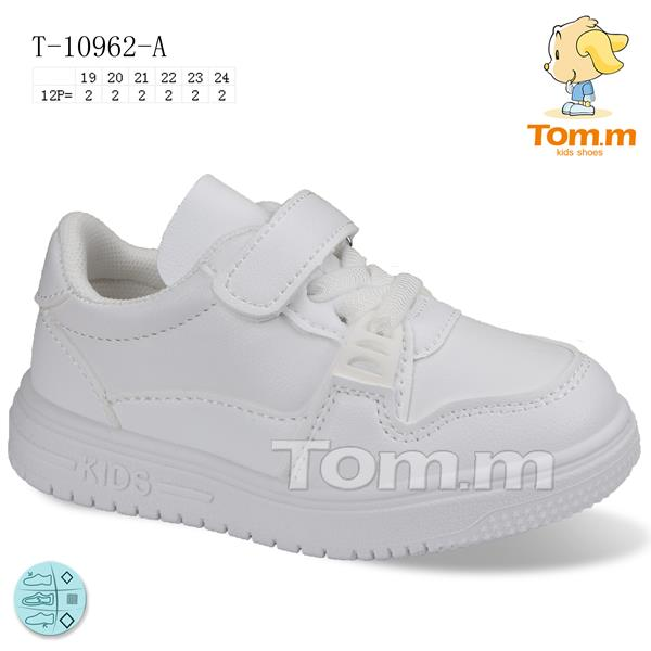 Tom.M 10962A (деми) кроссовки детские