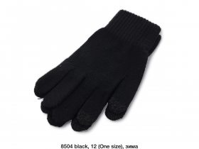No Brand B504 black (зима) перчатки женские