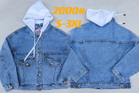 No Brand 2000 l.blue (деми) куртка женские