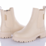 Cailaste 3D30-15 (зима) ботинки женские